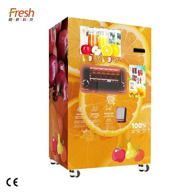 24 часа Juicer апельсинового сока машины апельсинового сока торгового автомата автоматического свежего сжиманного