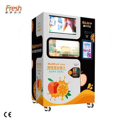 24 часа Juicer апельсинового сока машины апельсинового сока торгового автомата автоматического свежего сжиманного