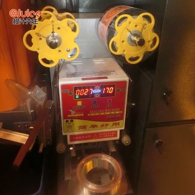 Juicer цитруса витамина C электрический сжимал оранжевый подгонянный цвет с WIFI