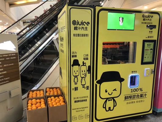 Автоматическая профессиональная оранжевая машина Juicer для школы торгового центра супермаркета