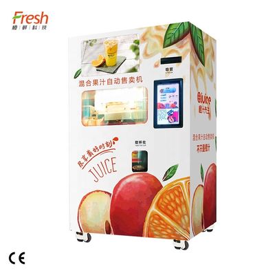 Автоматическая профессиональная оранжевая машина Juicer для школы торгового центра супермаркета