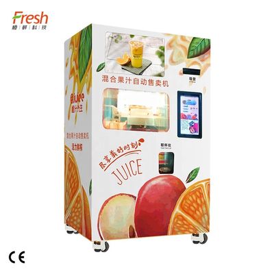 Автоматическая профессиональная оранжевая машина Juicer для школы торгового центра супермаркета