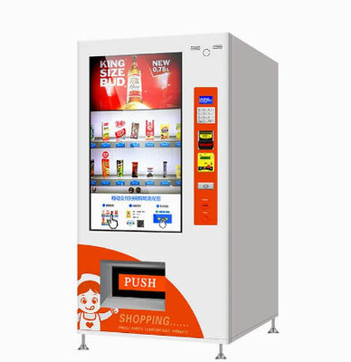 Автомат 510W Juicer плода с рекламировать экранный дисплей