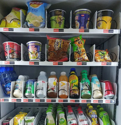 автомат дела 350W для Smoothie лимонада безалкогольного напитка фруктового сока