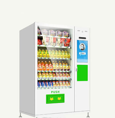 Машина автоматического Juicer автомата Wifi управляемая монеткой оранжевая