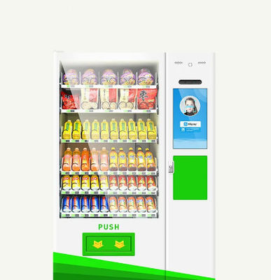 Машина автоматического Juicer автомата Wifi управляемая монеткой оранжевая