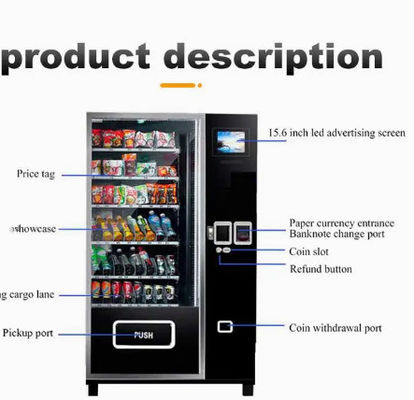 Машина комбинированного автоматического Juicer коммерчески 580W свежая сжиманная OJ цитруса