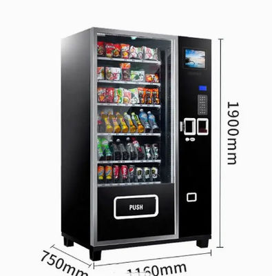 Машина комбинированного автоматического Juicer коммерчески 580W свежая сжиманная OJ цитруса