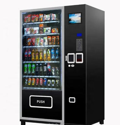 Машина комбинированного автоматического Juicer коммерчески 580W свежая сжиманная OJ цитруса